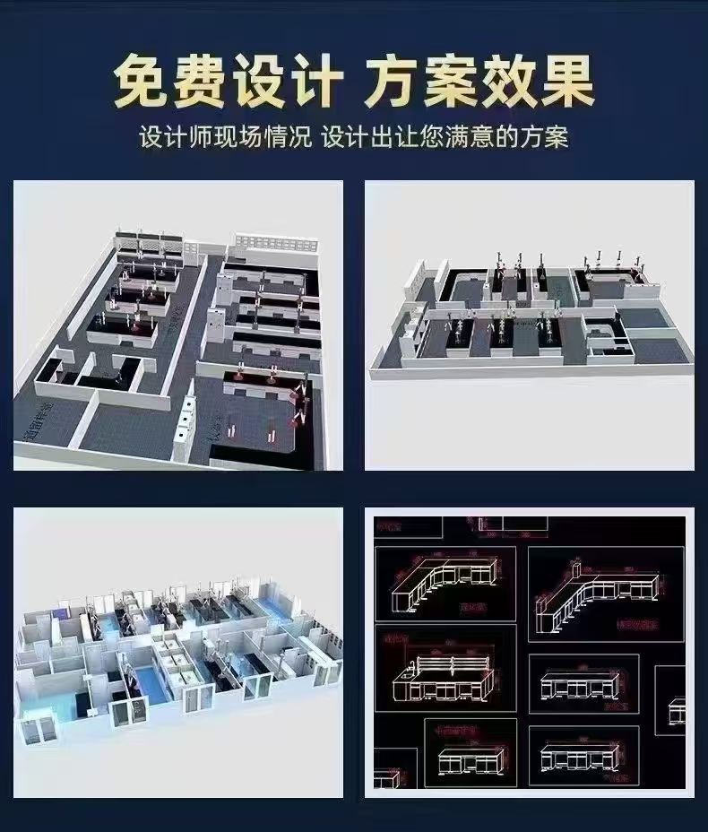 一站式实验室整装服务！河南菲诗特，专业赋能现代化校园实验室建设